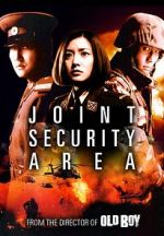 Joint Security Area