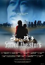 Son of the Stars