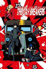 Persona 5 the Animation The Day Breakers