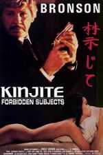 Kinjite: Forbidden Subjects