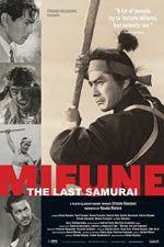 Mifune The Last Samurai