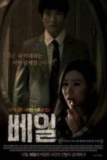 Watch Veil 123movies