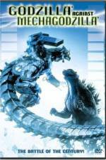 Godzilla Against MechaGodzilla