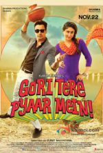 Gori Tere Pyaar Mein