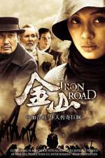 Iron Road