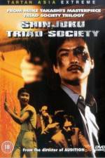 Shinjuku Triad Society