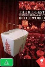 The Biggest Chinese Restaurant in the World