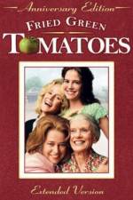 Fried Green Tomatoes