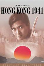 Watch Dang doi lai ming 123movies