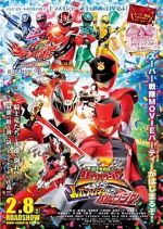 Kishiryu Sentai Ryusoulger vs. Lupinranger vs. Patranger