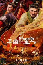 Watch Three Kingdoms: Starlit Heroes 123movies