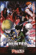 Hunter x Hunter - Phantom Rouge