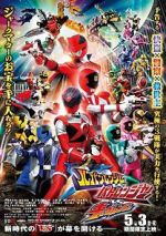 Lupinranger vs. Patranger vs. Kyuranger