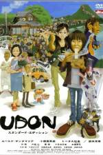 Udon