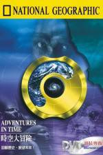 Adventures in Time: The National Geographic Millennium Special