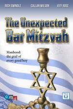 The Unexpected Bar Mitzvah