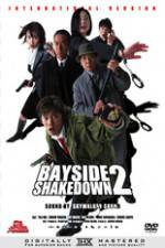 Bayside Shakedown 2