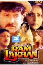 Ram Lakhan