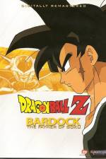 DBZ A Final Solitary Battle The Z Warrior Son Goku's Father Challenges Frieza