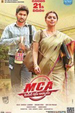 MCA Middle Class Abbayi