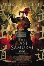 The Last Samurai