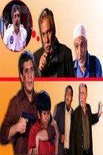 Watch in Wedding 123movies