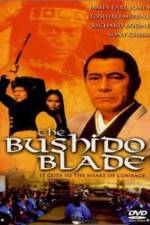 The Bushido Blade