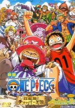 One piece: Chinjou shima no chopper oukoku