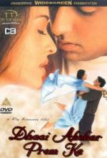 Watch Dhaai Akshar Prem Ke 123movies