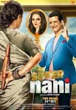 Watch Super Nani 123movies