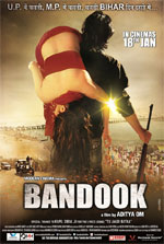 Watch Bandook 123movies