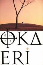 Watch Welcome Home 123movies