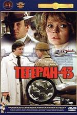 Tegeran-43