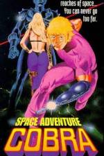 Space Adventure Cobra