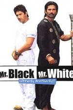 Mr White Mr Black