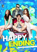 Happy Ending