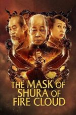 Watch Fire Cloud Evil God: Mask of Chaos 123movies