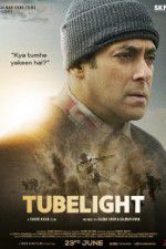 Tubelight