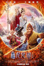 The Monkey King 3