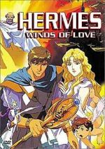 Watch Hermes: Winds of Love 123movies