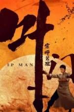 Ip Man: The Awakening