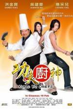 Kung Fu Chefs - (Gong fu chu shen)