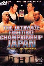 UFC 25 Ultimate Japan 3