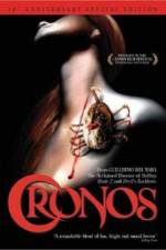 Cronos