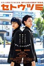 Watch Setoutsumi 123movies