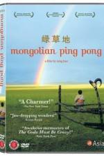 Watch Mongolian Ping Pong 123movies