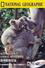 Australia's Animal Mysteries