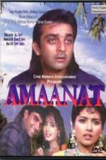 Amaanat