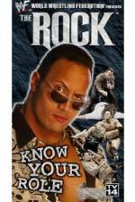 WWE The Rock Know Your Role