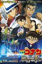 Detective Conan: The Fist of Blue Sapphire